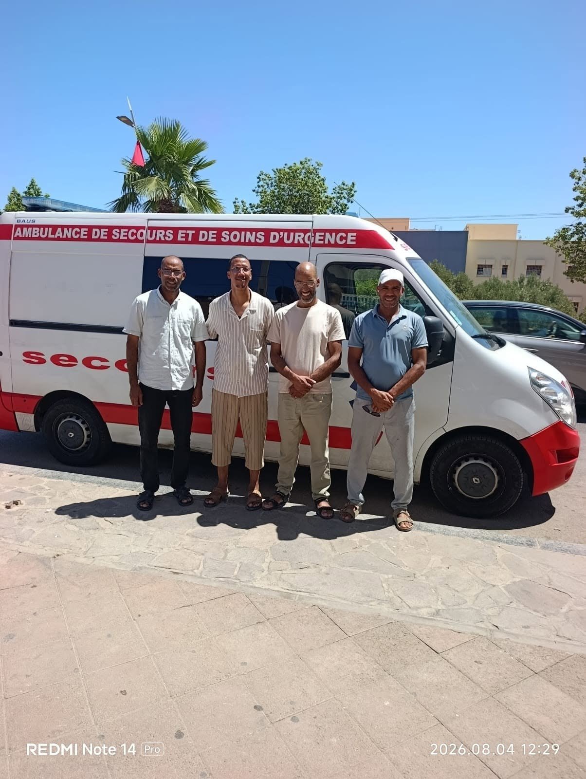Ambulance de l’Association AHARTE