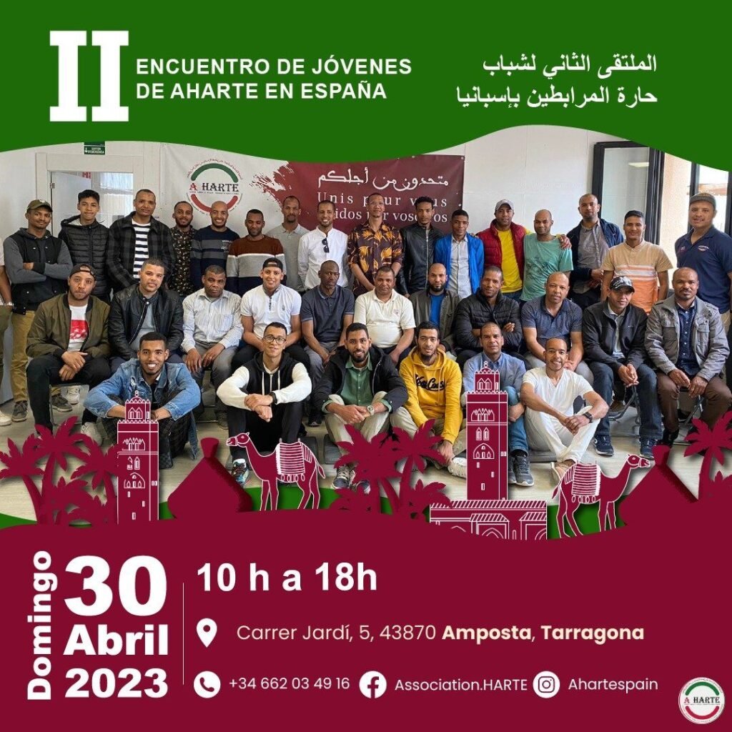 Membres et bénévoles de l’Association AHARTE lors d’un événement
