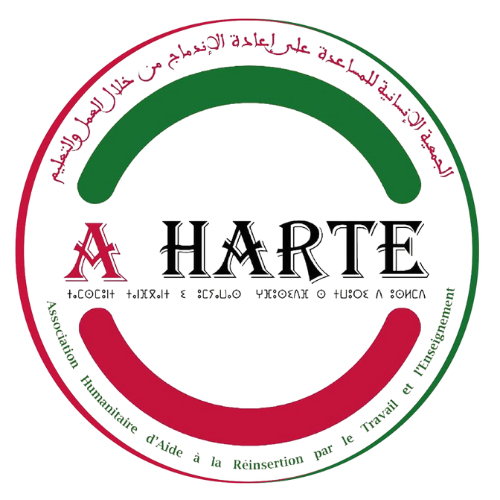 Logo de l’Association AHARTE